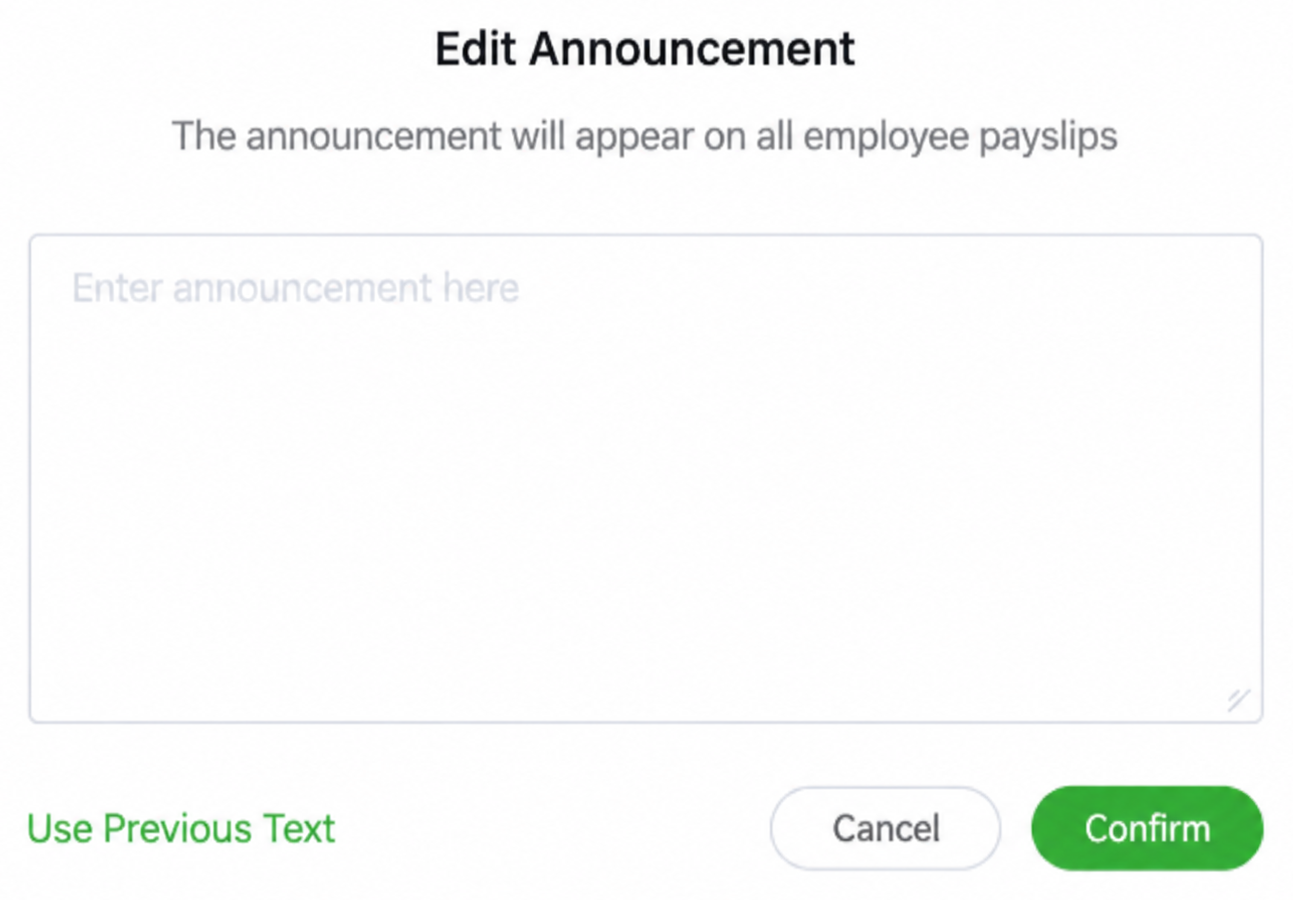 Payslip announcements product screen