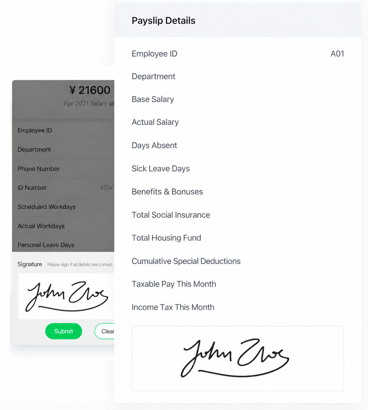 SugarHR product interface: 04 signature