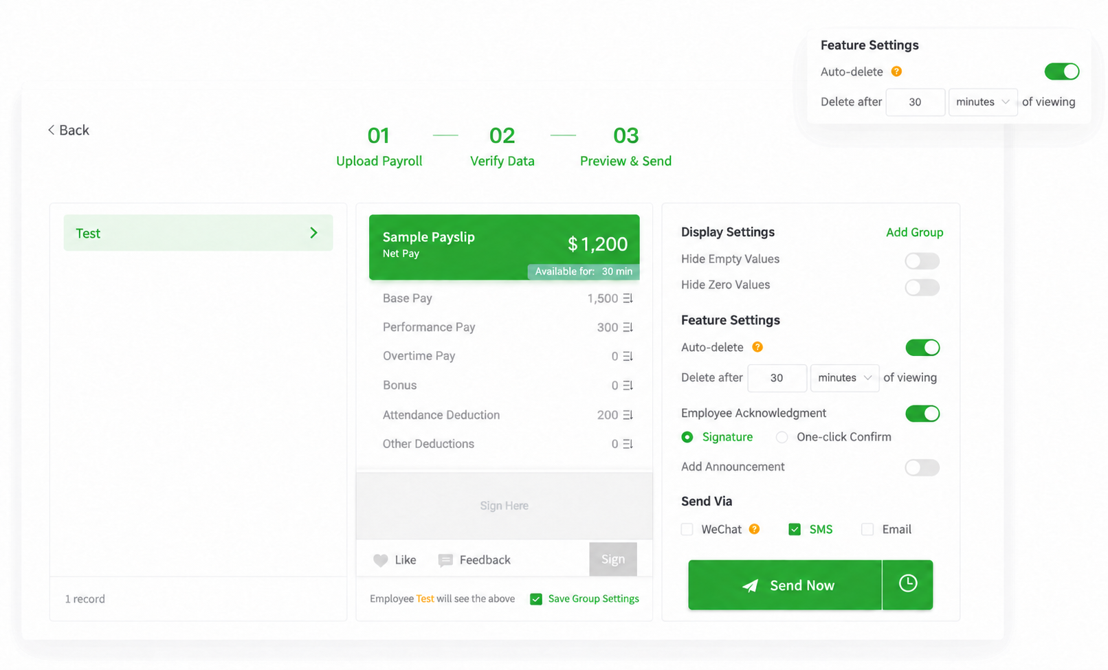 SugarHR product interface: 06 view once