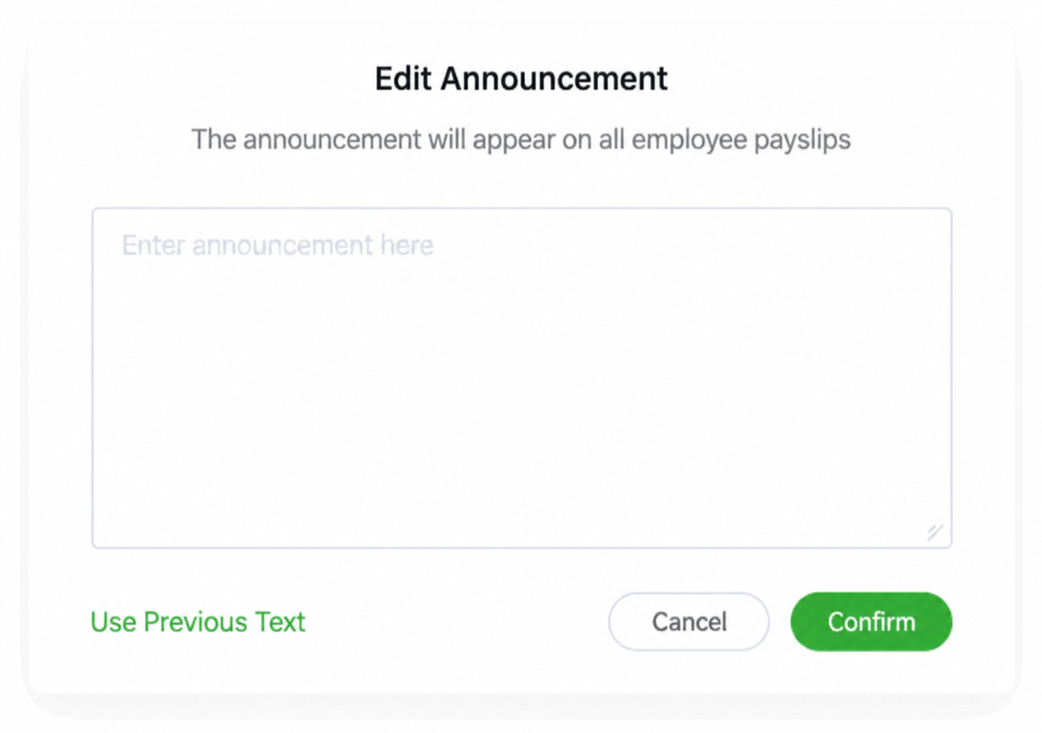 SugarHR product interface: 07 announcement